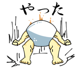 UDOOON sticker #7774170