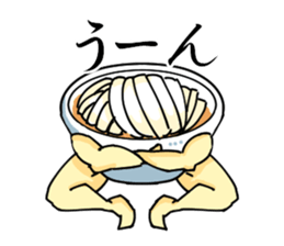 UDOOON sticker #7774171