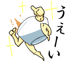 UDOOON sticker #7774172