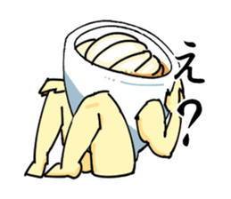 UDOOON sticker #7774174