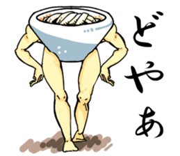 UDOOON sticker #7774177