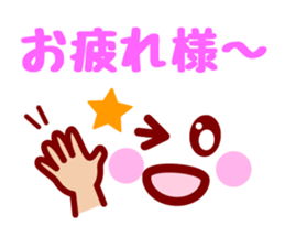 Hand & Face sticker #7774428