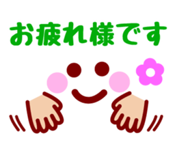 Hand & Face sticker #7774429