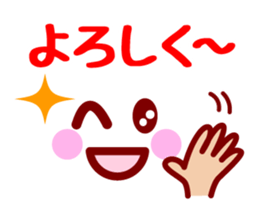 Hand & Face sticker #7774430