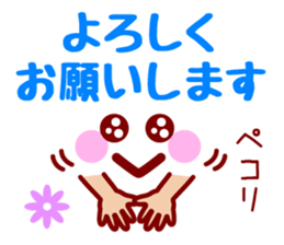 Hand & Face sticker #7774431