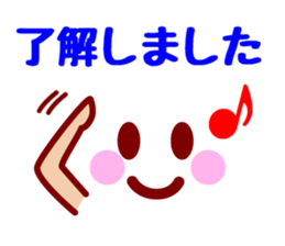 Hand & Face sticker #7774433