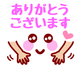 Hand & Face sticker #7774435