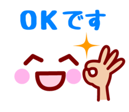 Hand & Face sticker #7774436