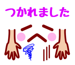 Hand & Face sticker #7774439
