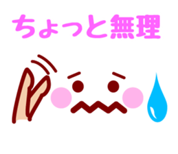 Hand & Face sticker #7774442