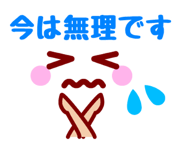 Hand & Face sticker #7774443