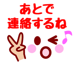 Hand & Face sticker #7774446