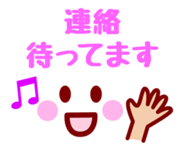 Hand & Face sticker #7774449