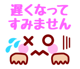 Hand & Face sticker #7774453