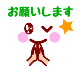 Hand & Face sticker #7774455