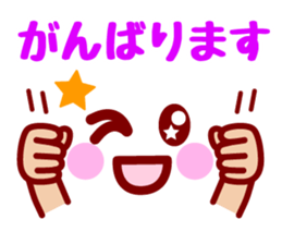 Hand & Face sticker #7774457