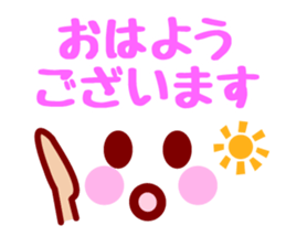 Hand & Face sticker #7774458