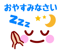 Hand & Face sticker #7774459