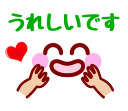 Hand & Face sticker #7774460