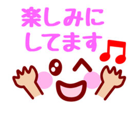 Hand & Face sticker #7774461