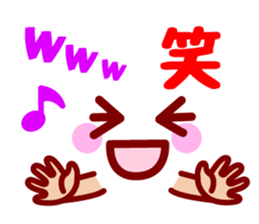 Hand & Face sticker #7774463