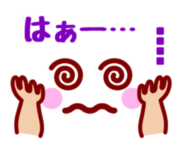 Hand & Face sticker #7774464