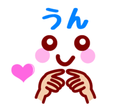 Hand & Face sticker #7774465