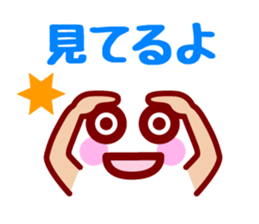 Hand & Face sticker #7774467