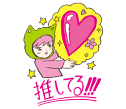 YURU POP LIFE! sticker #7774608