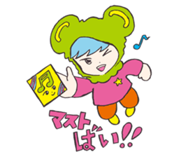 YURU POP LIFE! sticker #7774610