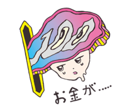 YURU POP LIFE! sticker #7774611