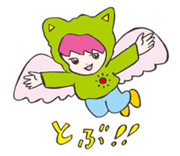 YURU POP LIFE! sticker #7774613