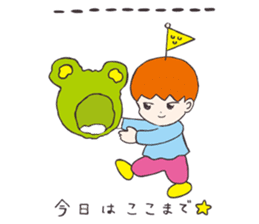 YURU POP LIFE! sticker #7774627