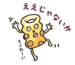 eejyanaika brothers sticker #7774668