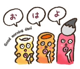 eejyanaika brothers sticker #7774671