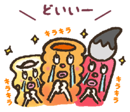 eejyanaika brothers sticker #7774672