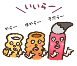 eejyanaika brothers sticker #7774673