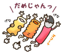 eejyanaika brothers sticker #7774675