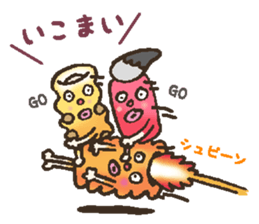 eejyanaika brothers sticker #7774678