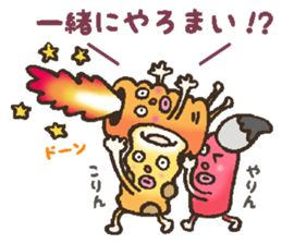 eejyanaika brothers sticker #7774679