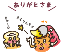 eejyanaika brothers sticker #7774681