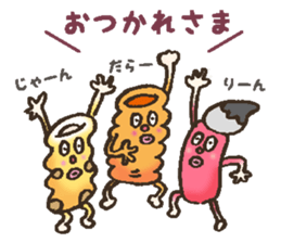 eejyanaika brothers sticker #7774682