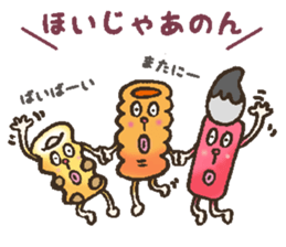 eejyanaika brothers sticker #7774683