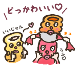 eejyanaika brothers sticker #7774684