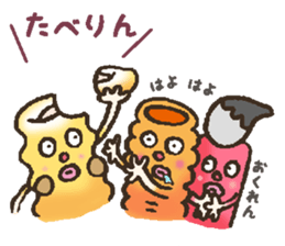 eejyanaika brothers sticker #7774688