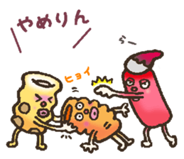 eejyanaika brothers sticker #7774689