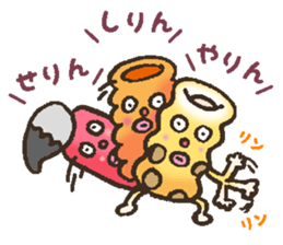 eejyanaika brothers sticker #7774690