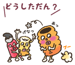 eejyanaika brothers sticker #7774694