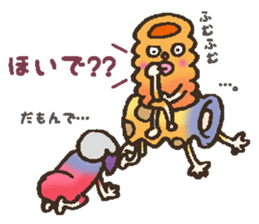 eejyanaika brothers sticker #7774695