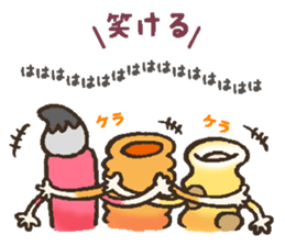 eejyanaika brothers sticker #7774696